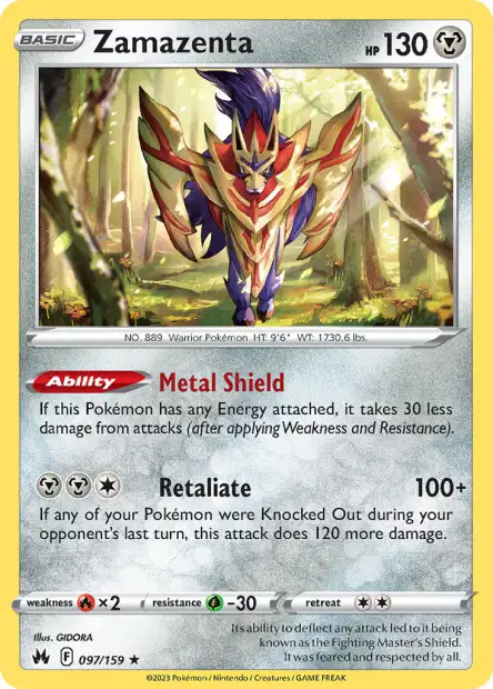 POK [EN] EB12.5 CRZ 097 ZAMAZENTA (HOLO)