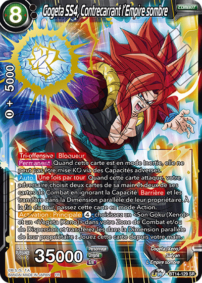 BT14-129 (SR) GOGETA SS4