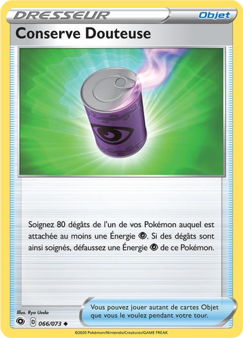 EB03.5 - 066 CONSERVE DOUTEUSE