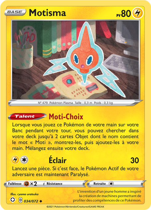 EB04.5 - 034 MOTISMA