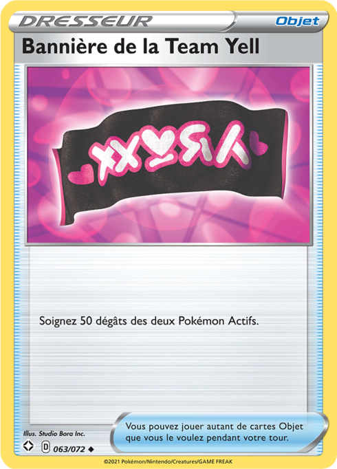 EB04.5 - 063 BANNIERE DE LA TEAM YELL
