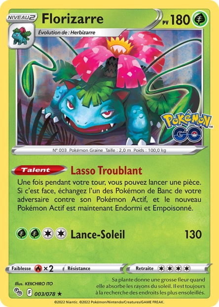 EB10.5 [FR] PGO (REVERSE) 003 FLORIZARRE (HOLO)