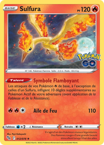 EB10.5 [FR] PGO (REVERSE) 012 SULFURA (HOLO)