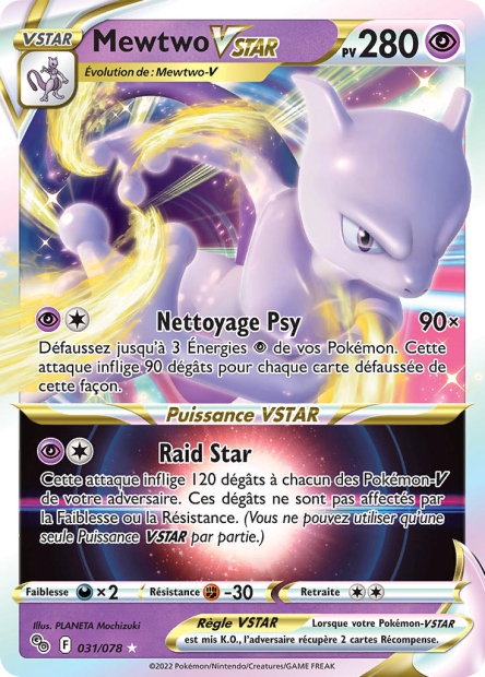 EB10.5 [FR] PGO 031 MEWTWO VSTAR
