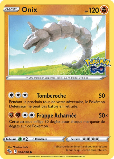 EB10.5 [FR] PGO (REVERSE) 036 ONIX