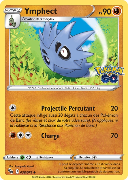 EB10.5 [FR] PGO (REVERSE) 038 YMPHECT