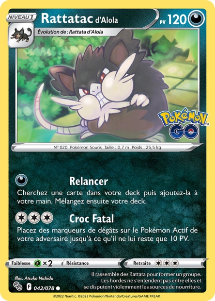 EB10.5 [FR] PGO (REVERSE) 042 RATTATAC D'ALOLA