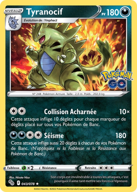 EB10.5 [FR] PGO (REVERSE) 043 TYRANOCIF (HOLO)