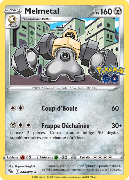 EB10.5 [FR] PGO (REVERSE) 046 MELMETAL (HOLO)