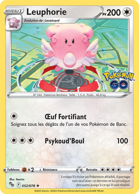 EB10.5 [FR] PGO (REVERSE) 052 LEUPHORIE (HOLO)