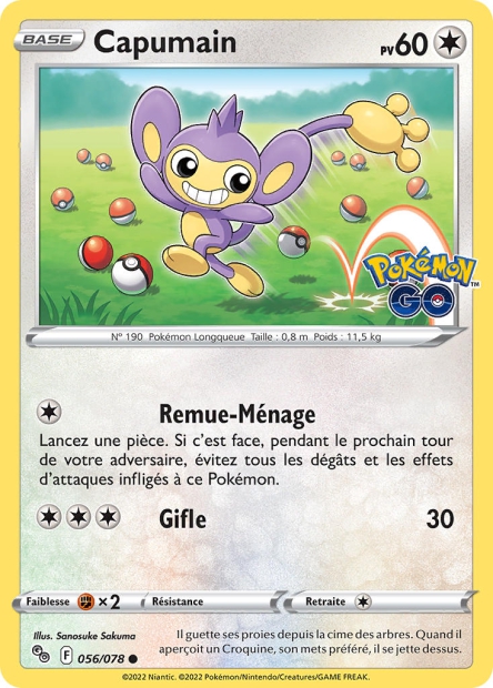 EB10.5 [FR] PGO (REVERSE) 056 CAPUMAIN