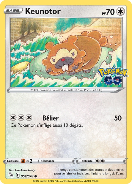 EB10.5 [FR] PGO (REVERSE) 059 KEUNOTOR