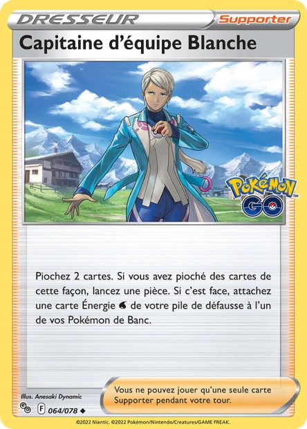 EB10.5 [FR] PGO (REVERSE) 064 CAPITAINE D'EQUIPE BLANCHE