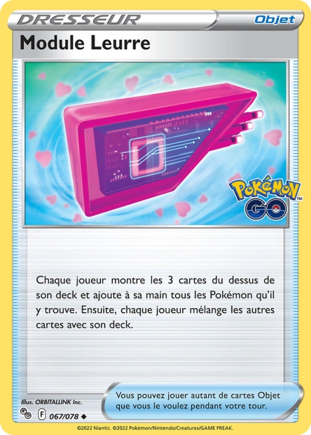 EB10.5 [FR] PGO (REVERSE) 067 MODULE LEURRE