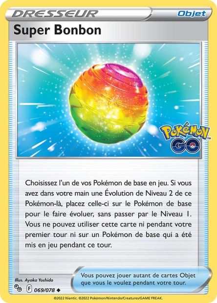EB10.5 [FR] PGO (REVERSE) 069 SUPER BONBON