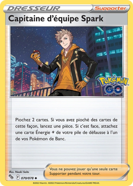 EB10.5 [FR] PGO (REVERSE) 070 CAPITAINE D'EQUIPE SPARK