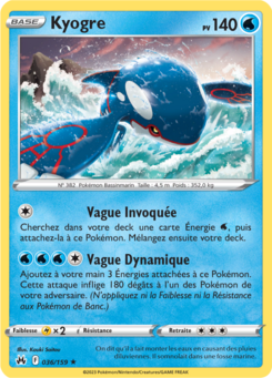 EB12.5 [FR] CRZ (REVERSE) 036 KYOGRE (HOLO)