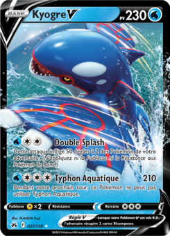 EB12.5 [FR] CRZ 037 KYOGRE V