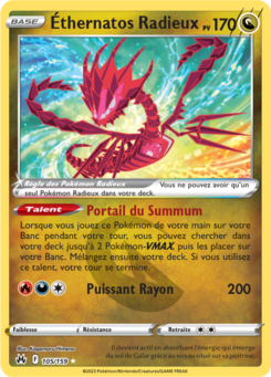 EB12.5 [FR] CRZ 105 &Eacute;THERNATOS RADIEUX