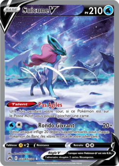 EB12.5 [FR] CRZ GG38 SUICUNE V (SECRETE) - GRADEE CA9.5