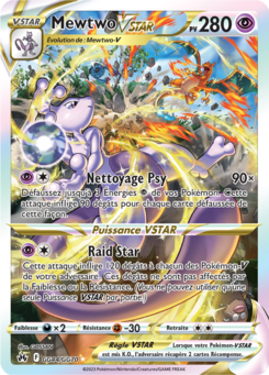 EB12.5 [FR] CRZ GG44 MEWTWO VSTAR (SECRETE)