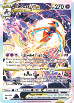 EB12.5 CRZ GG46 DEOXYS VSTAR (SECRETE) - [FR]