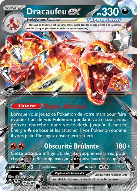EV04.5 [FR] PAF 054 DRACAUFEU EX (DOUBLE RARE)