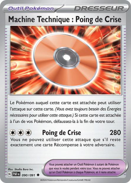 EV04.5 PAF - 090 MACHINE TECHNIQUE : POING DE CRISE