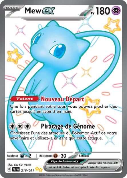 EV04.5 [FR] PAF 216 MEW EX (SECRETE CHROMATIQUE ULTRA RARE)