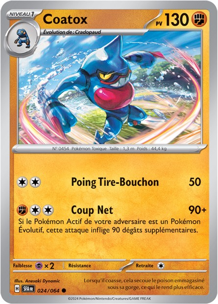 EV06.5 [FR] SFA (REVERSE) 024 COATOX