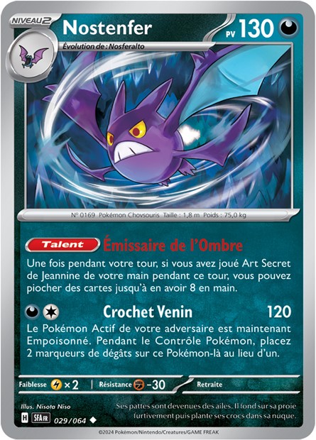 EV06.5 [FR] SFA (REVERSE) 029 NOSTENFER