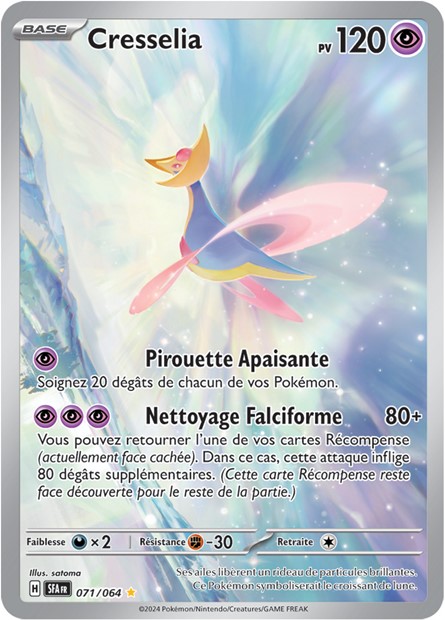 EV06.5 [FR] SFA 071 CRESSELIA (SECRETE ILLUSTRATION RARE)