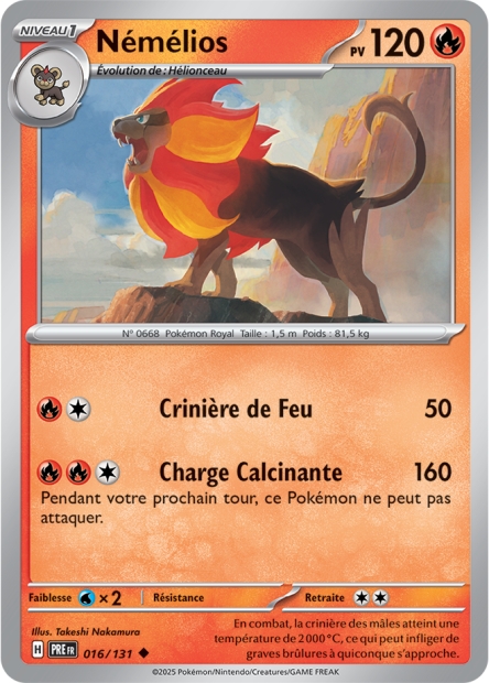 EV08.5 [FR] PRE (MASTERBALL) 016 NEMELIOS (UNCO)