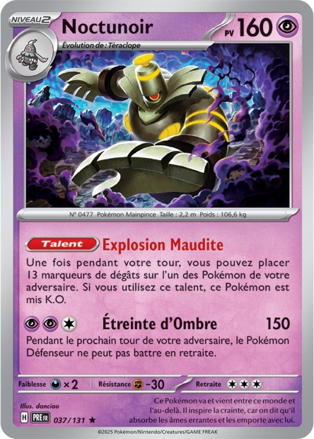 EV08.5 [FR] PRE (POKEBALL) 037 NOCTUNOIR (HOLO)