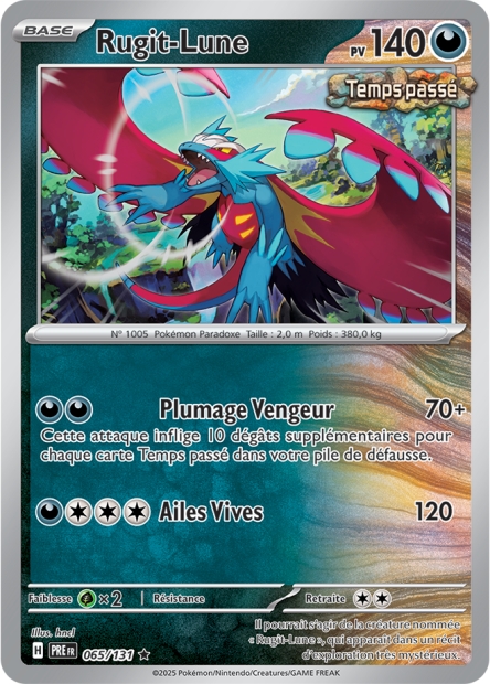EV08.5 [FR] PRE (POKEBALL) 065 RUGIT-LUNE (HOLO)
