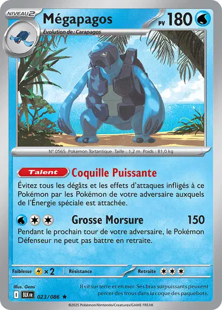 EV10.5 [FR] BLK (POKEBALL) 023 MEGAPAGOS (HOLO)
