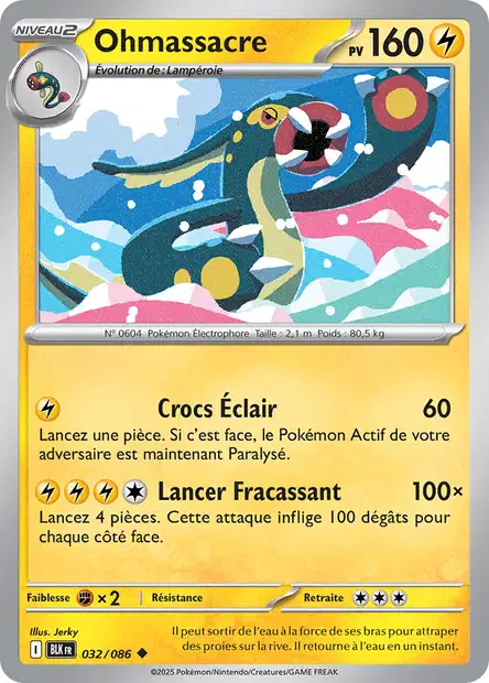 EV10.5 [FR] BLK (POKEBALL) 032 OHMASSACRE (UNCO)