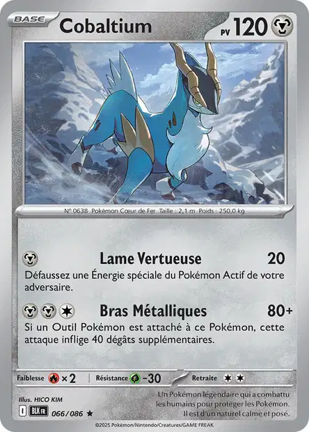 EV10.5 [FR] BLK (REVERSE) 066 COBALTIUM (HOLO)