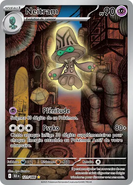 EV10.5 [FR] BLK 121 NEITRAM (SECRETE ILLUSTRATION RARE)