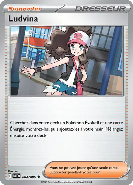 EV10.5 [FR] WHT (POKEBALL) 084 LUDVINA (UNCO)