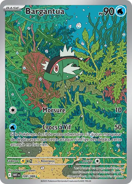 EV10.5 [FR] WHT 108 BARGANTUA (SECRETE ILLUSTRATION RARE)