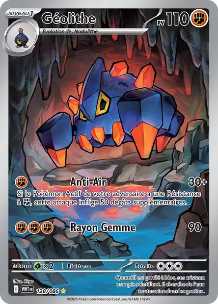 EV10.5 [FR] WHT 128 GEOLITHE (SECRETE ILLUSTRATION RARE)