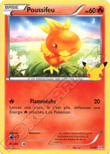 MCDO21 [FR] 011 POUSSIFEU - [PROMO XY037]