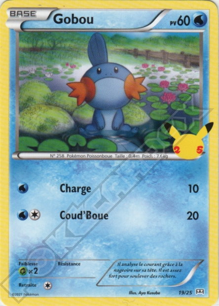 MCDO21 [FR] 019 GOBOU (HOLO) - [PROMO XY038]