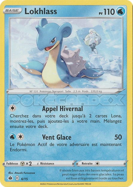 MCDO22 [FR] 006 LOKHLASS - [EB06 029]