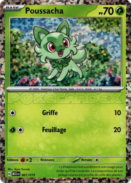 MCDO23 [FR] 001 POUSSACHA