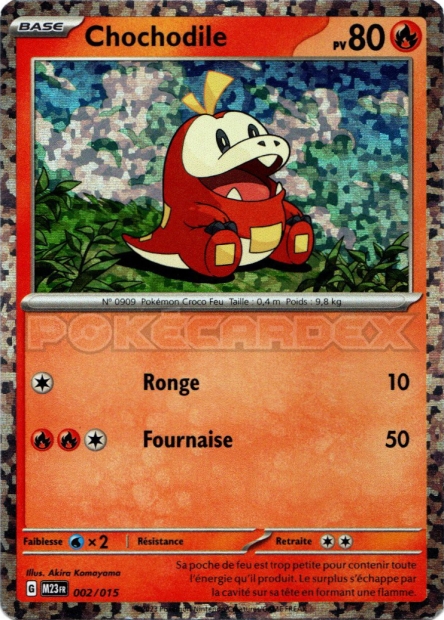 MCDO23 [FR] 002 CHOCHODILE