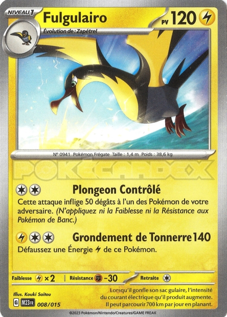 MCDO23 [FR] 008 FULGULAIRO