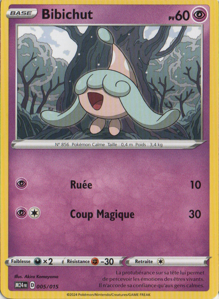 MCDO24 [FR] 005 BIBICHUT
