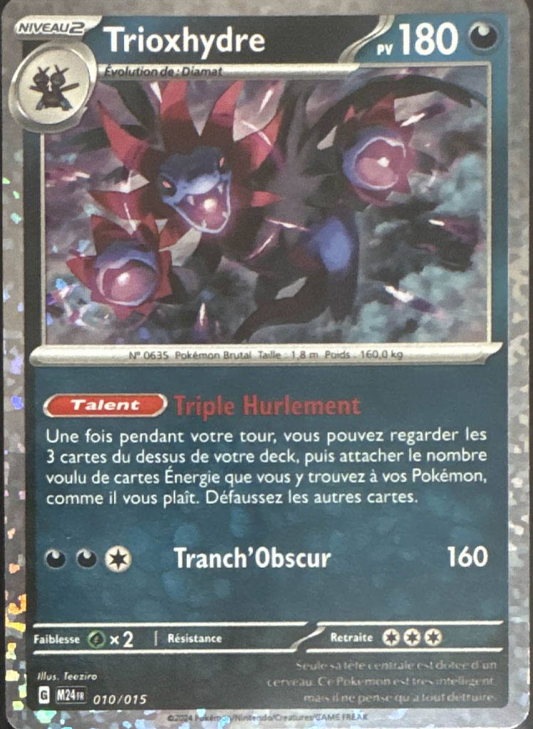 MCDO24 [FR] 010 TRIOXYDRE (HOLO)